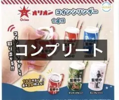 Item thumbnail for item e4dc4047-76d3-417d-ae37-6c35848841ec