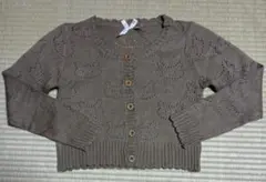 Item thumbnail for item 7623d678-dc95-444c-9922-6ba88939d897