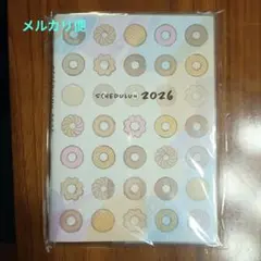 Item thumbnail for item 543a6e99-3993-40f9-a386-e2010d893c7d