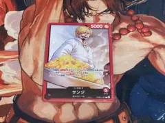 サンジ★リーダー★赤5ライフ5000★L★ワンピースカード★プレミアムブースター