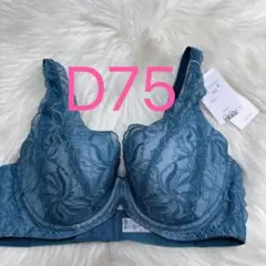 mari1979様 リクエスト 2点 まとめ商品