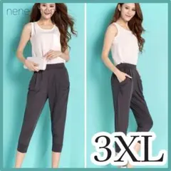 【新品】サルエルパンツ パンツ フィットネス 楽ちん 部屋着 グレー 3XL