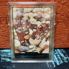 ワンピースカード 金ドン おでん スーパーパラレル