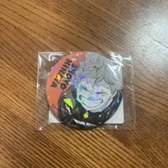 週刊少年ジャンプ　オールスター缶バッジ ハイキュー!! 41 日向翔陽