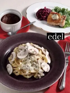 みぃみぃ⭐自己紹介読んでね⭐様 リクエスト 8点 まとめ商品