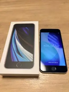 【ジャンク品】Apple iPhone SE 第2世代　64GB ホワイト