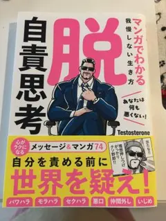 Item thumbnail for item 8d47ddfe-0986-4dfe-90d7-c63c5bb419c6