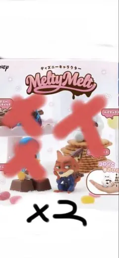 ディズニーキャラクター　ニック　ズートピア2個セット ガチャ