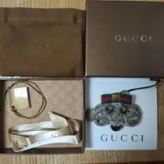 GUCCI　希少　グッチョリのサムネイル