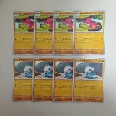 ポケモンカード　アサナン　チャーレム　あいきしょう　Pokémon Cardのサムネイル