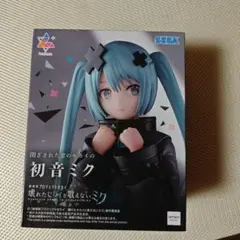 閉ざされた窓のセカイの初音ミク フィギュア