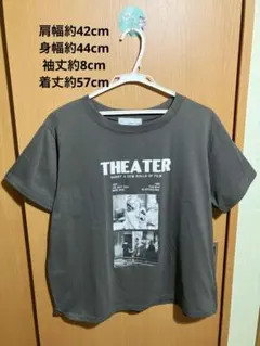 【美品】prose verse 半袖Tシャツ グレー F 映画風プリント 人気のサムネイル