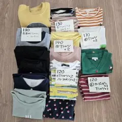 男の子 子供服 まとめ売り 120-140cm 計18点（長袖・半袖・ズボン）
