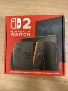 新品未開封未使用保証書付】Nintendo Switch 2 本体日本国内専用