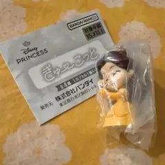 ディズニー プリンセス ぎゅーこっと ベル 美女と野獣