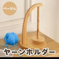 Item thumbnail for item 5352c682-be77-4c97-acc8-ad99a65313ab