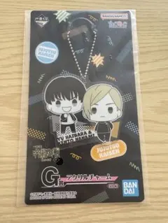 呪術廻戦　一番くじ　懐玉・玉折　G賞　七海建人　灰原雄　アクリルチャーム