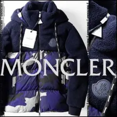 LEON記載26.4万MONCLERモンクレールカモフラボアダウンジャケット0