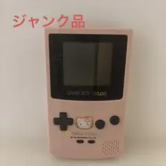 【ジャンク品】Hello Kitty GAMEBOYCOLOR