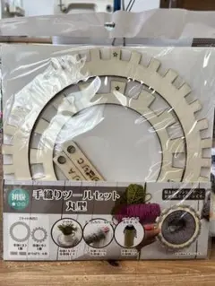 Item thumbnail for item 6ef98ebd-8d0a-4423-8787-f3d2dee348fb