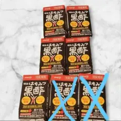 Item thumbnail for item 7288d098-d962-455b-8789-8ef9730bbe89