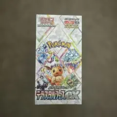 テラスタルフェスex 8BOXセット　【シュリンク付き】 Amazon.co.jp: ポケモンカードゲーム スカーレット&バイオレット