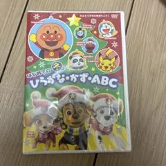 Item thumbnail for item b3eeaf3b-f6eb-4a0c-83f0-33ec1df67343