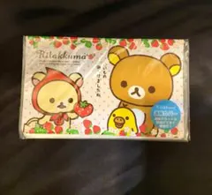 ①リラックマ　　通帳カバー