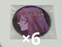 2026年最新】オバレクの人気アイテム - メルカリ