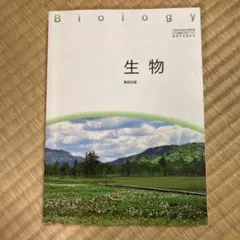 Item thumbnail for item 044c1b03-7d94-42ae-8f45-200725918227