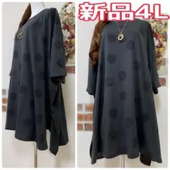 大きいサイズ☆新品4L☆かすれドット柄の可愛いチュニック♡ゆったりサイズ