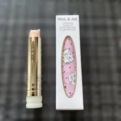 PAUL&JOE ポール&ジョー　リップスティック　ケース　セット　未使用品