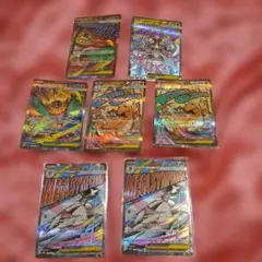 メガカイリューex ma2枚 他5枚セット