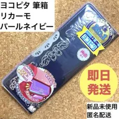 Item thumbnail for item 088efab9-3bf0-4b75-ba4a-e4dd37c83d60