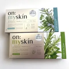 【新品未開封】オンマイスキン ハーブピーリング　顔用+体用
