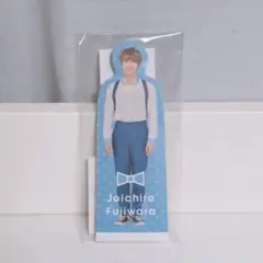 なにわ男子 なにわのにわ メモ帳 スタンドメモ 藤原丈一郎