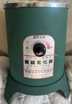 Item thumbnail for item f43ebc87-be5a-45af-b99e-567bcdc303d8