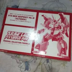 スーパーロボット大戦 オリジナルフィギュア ゲシュペンスト Mk-Ⅲ 付録