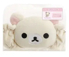 2026年最新】リラックマ カチューシャの人気アイテム - メルカリ