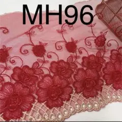 Item thumbnail for item b7ec28d4-0cbc-4928-a6a0-f788d1afea13