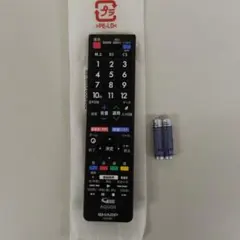 Item thumbnail for item f4e0c043-b357-4128-8e71-6bdba136c2a5