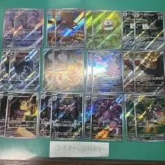 ムニキスゼロ　ar コンプリート　2セット　ピッピ　モクロー　デデンネ