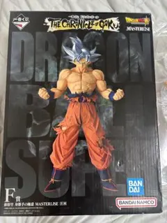 2026年最新】孫悟空 身勝手の極意 フィギュアの人気アイテム - メルカリ