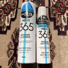 Item thumbnail for item 663eb4c7-eb66-47b1-82e7-cf8b898c4417