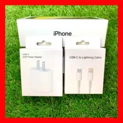 iPhone 高速充電器 iPhone充電器 2m Lightningケーブル付