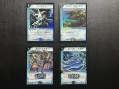 モンスターコレクションTCG「水属性4枚セット（初版）」極稀