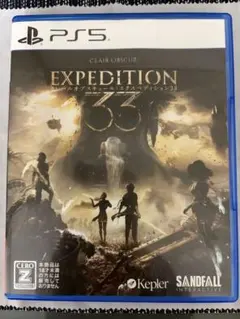 EXPEDITION 33 PS5