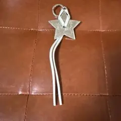 星型レザー風キーホルダー