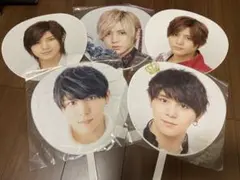 山田涼介　うちわセット