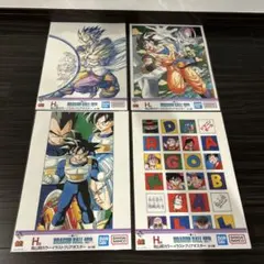 이치방쿠지 ドラゴンボール 40th H賞ポスター 全13種コンプリート新品 미개봉